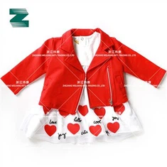 Côt i Blant Mewn Terry Ffrengig wedi'i Wau